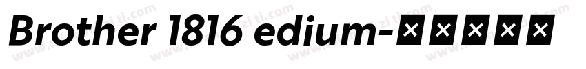Brother 1816 edium字体转换